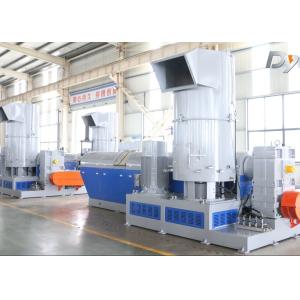 China 300KG H 90kw HDPE Film Pelletizing Machine on sale
