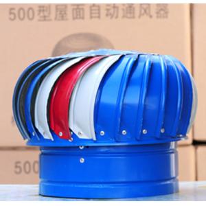 Quality 20inch Heat Recovery Roof Turbine Ventilator for sale