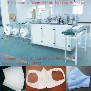 Automatic Ultrasonic Mask Blank Making Machine