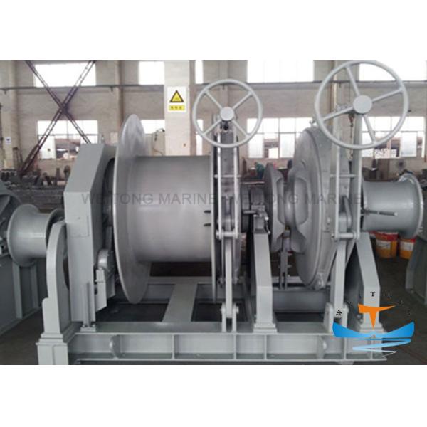 Buy Light Weight Ship Anchor Winch , 12 Volt Anchor Windlass Low Maintenance at wholesale prices