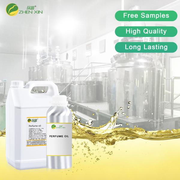 Buy Good Service Perfume Fragrance for Body Care Free Samples Fragrance and Scent France Designer Brand Perfume Essential Oil Bulk at wholesale prices