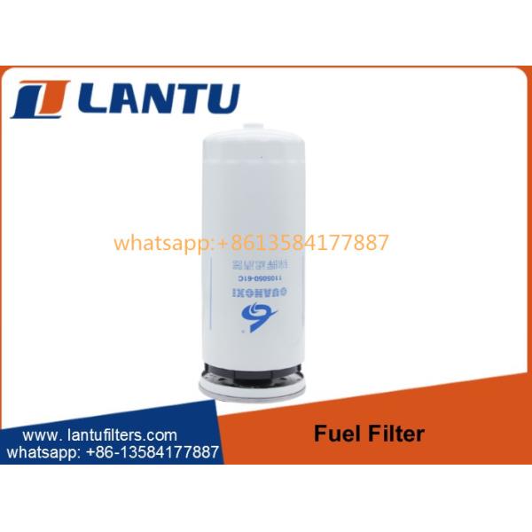 Fuel filter element 1105050c50a 1105050-61c pl481/4 For Heavy Trucks Engine accessories