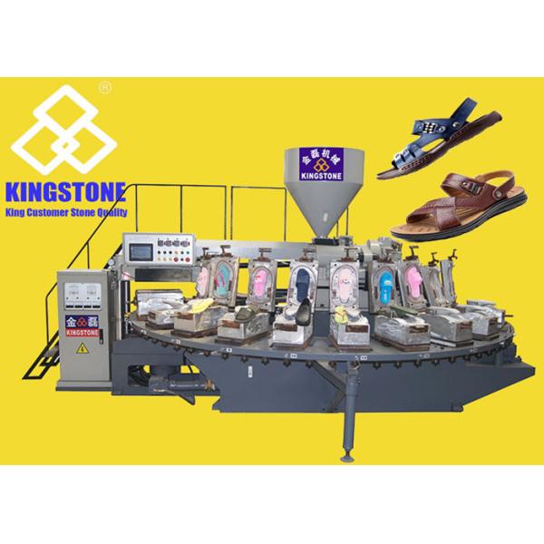 Buy 165 Pairs/Hour 30.2KW Slipper Manufacturing Machine at wholesale prices