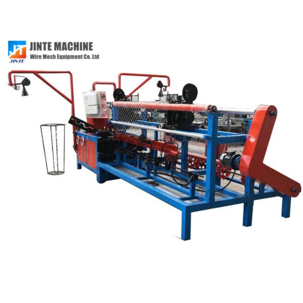 Buy Aluminum Alloy Wire 3m Diamond Mesh Chain Fencing Machine at wholesale prices