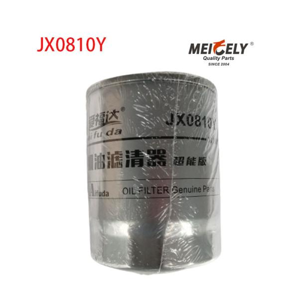 Buy Stock JX0810Y High Quality Oil Filter HO-7908 For Dongfeng Truck at wholesale prices