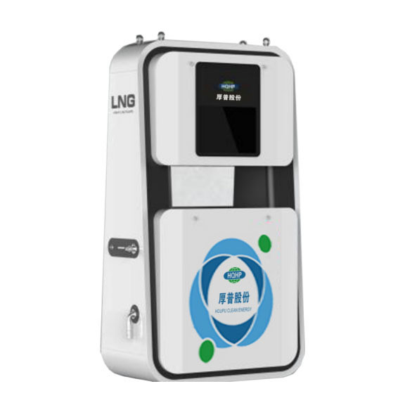 Buy high precision Single-Line and Single-Hose LNG Dispenser with high quality at wholesale prices