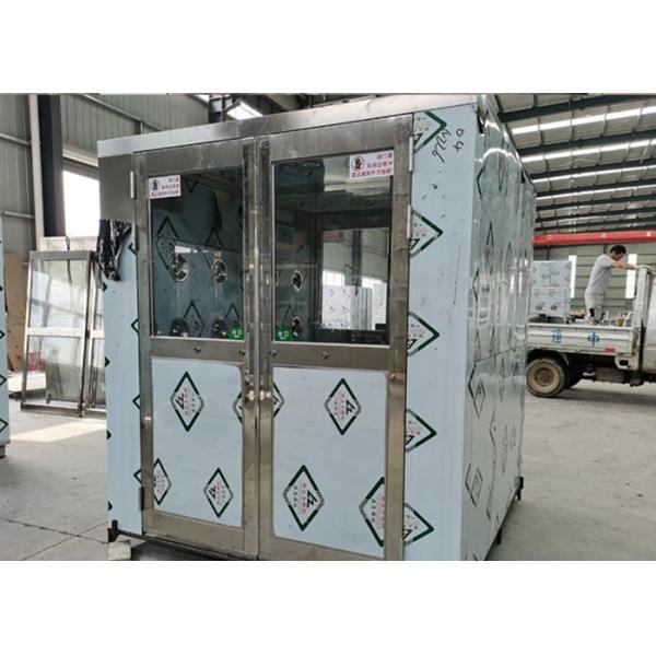 Buy Auto Blowing Clean Room Air Shower With Noise Reduction System at wholesale prices