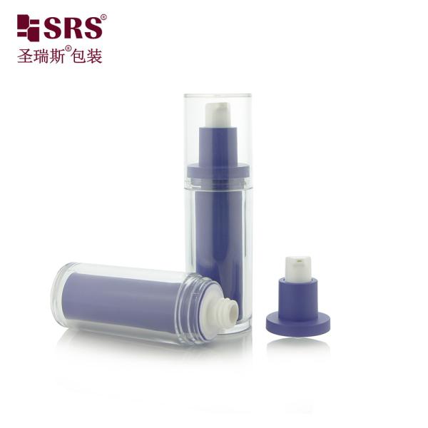 30ml 1 oz Empty Custom Injection PET Double Wall Replaceable Airless Pump Lotion Bottle