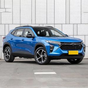 2023 Chevrolet Seeker RS Bee Sharp Model The Perfect Combination of Style and