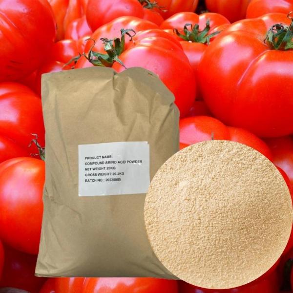 Ca Mg Zn B Amino Acid Chelated Micronutrients Fertilizer Yellow Powder
