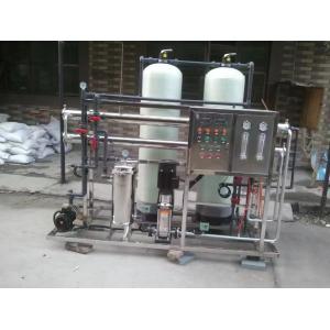 RO Dissolved Air Flotation Machine Reverse Osmosis Wastewater Recycling