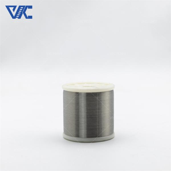 Buy Food Processing UNS N06022 C22 Wire With Good Food Safety at wholesale prices