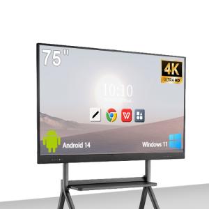 Qtenboard School Teaching Electronic Touch Screen 86 75 Inches Interactive Panel