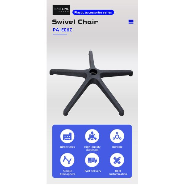 Five Claw Office Chair Swivel Base With Lumbar Support Nylon Five Star Foot