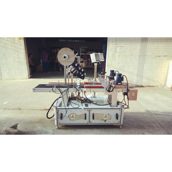 Buy Folded Carton Top side Self Adhesive Automatic Label applicator at wholesale prices