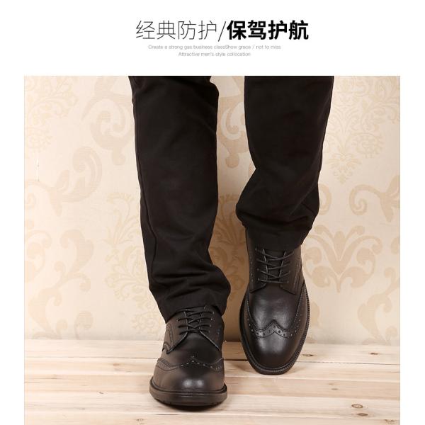 Comfortable Safety Shoes Cowhide Leather Safety Shoes Steel Toe For Men Safety Shoes Kevlar Work Shoes Rubber Sole Work Shoes