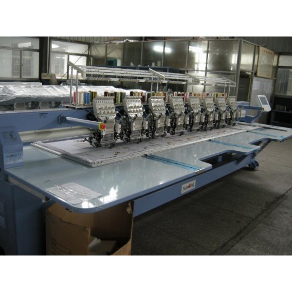Buy Programmable Embroidery Machine For Home Business With LCD Screen at wholesale prices