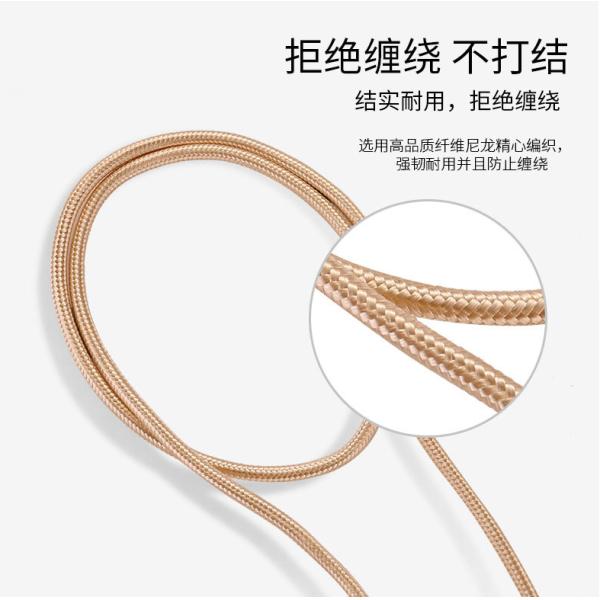 Gold Nylon Braided Fast Charging USB Type C Data Cable For HTC Phone