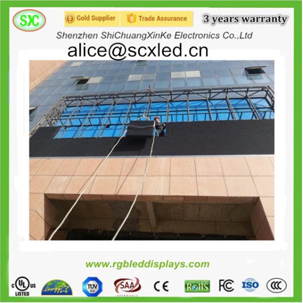 Buy Remote Control P6 Outdoor RGB LED Display For Advertisement With Meanwell Power Supply at wholesale prices