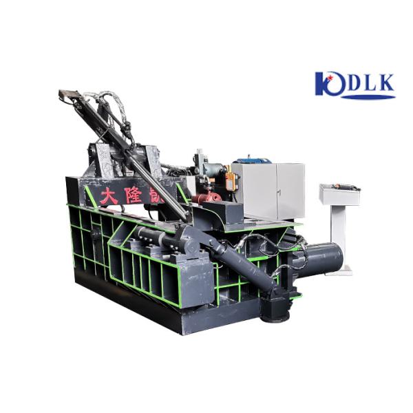 Buy Automatic Metal Scrap Baler Machine To Compress Aluminum Hydraulic Drive at wholesale prices