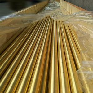 C2682 H59 Copper Pipe Tube
