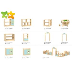 Creative Children'S Daycare Furniture Waterproof PP Injection Edge Banding