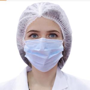 Bfe99 17.5x9.5cm Spandex Disposable Medical Face Mask