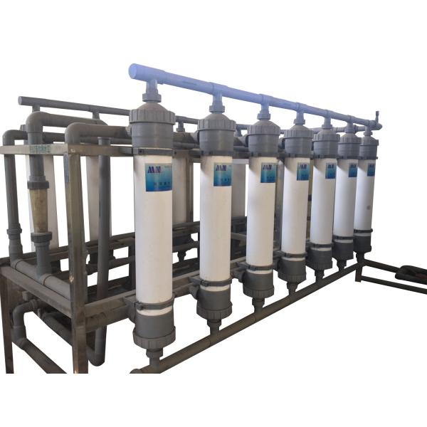 Buy Drinking Water Automatic UF Ultrafiltration System With Softener at wholesale prices