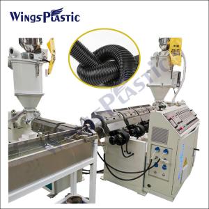 PLC Control Automation EVA Corrugated Hose Vacuum Cleaner Hose Extrusion