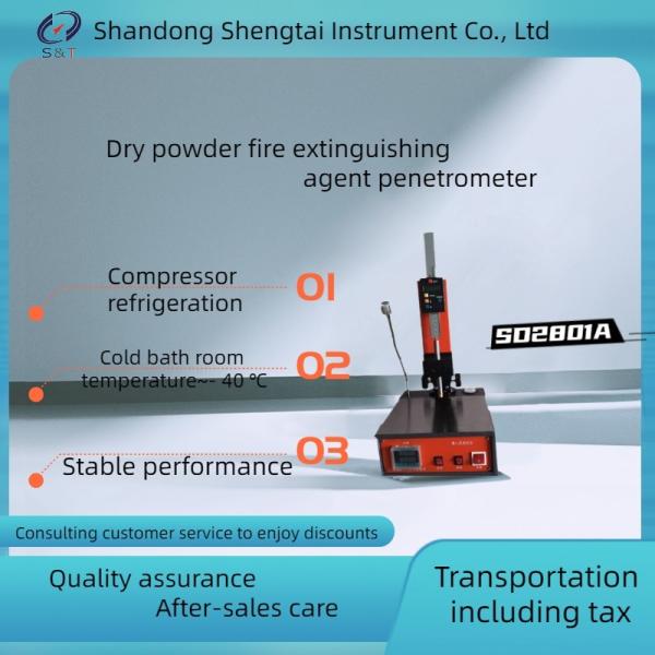 Buy SD-2801A Dry Powder Fire Extinguishing Agent Penetration Tester 0-600 at wholesale prices