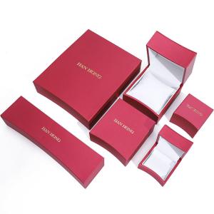 Eye-Catching Arc-Shaped PU Leather Jewelry Storage Organizer Luxury Box Package