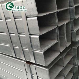 Vegetable Fruits Flowers Tomatoes Greenhouse with Inside and Outside Shading