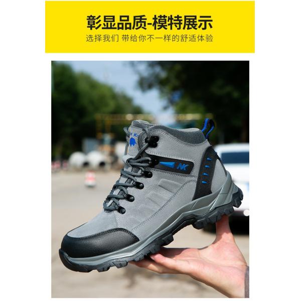 Mid-Cut Welding Safety Shoes with Custom Logo and Gray Color Suede Work Boots