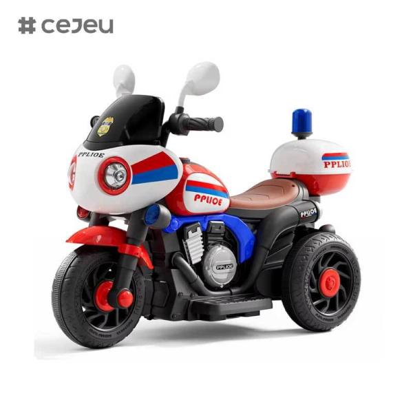 CJ-NT-966 Age 3-7 Children's Battery-Powered Electric Tricycle Motorcycle