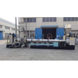 Quality Recycled plastic granulator machine for sale