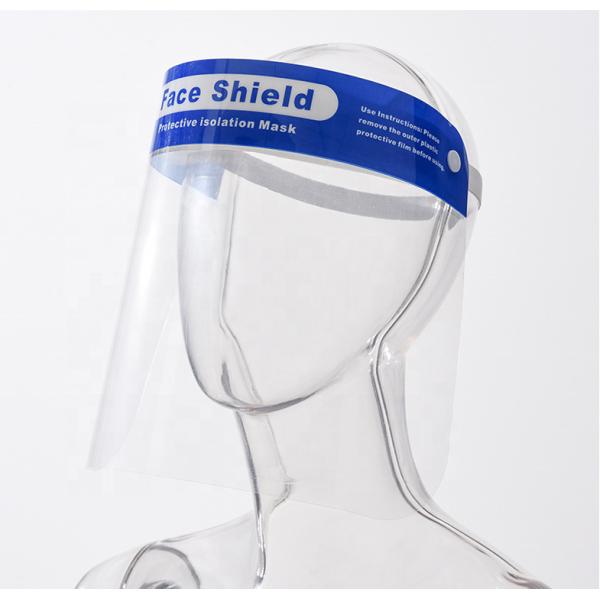 Anti Scratch Transparent Face Shield