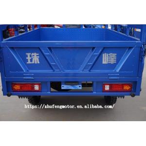Passenger 3200mm*1100mm 150CC Cargo Tricycle