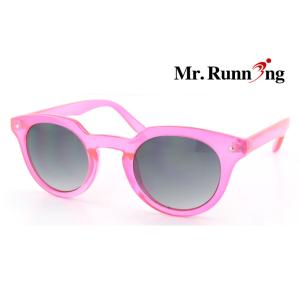 gorgeous splendid lady leisure sunglasses MG019
