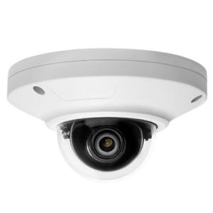 Quality 5.0Mp CMOS HD Mini Network Dome Camera for sale
