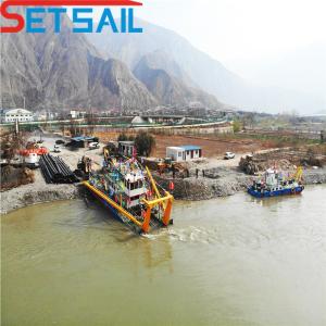 20inch Cutter Suction Dredger with and Rexroth Hydraulic System