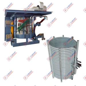High Safety Steel Shell Melting Furnace High Heat Efficiency