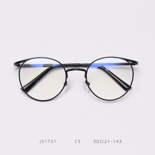 Vintage Anti Blue Light Metal Optical Round Frame Plain Lens Men Women Fashionable Computer Glasses