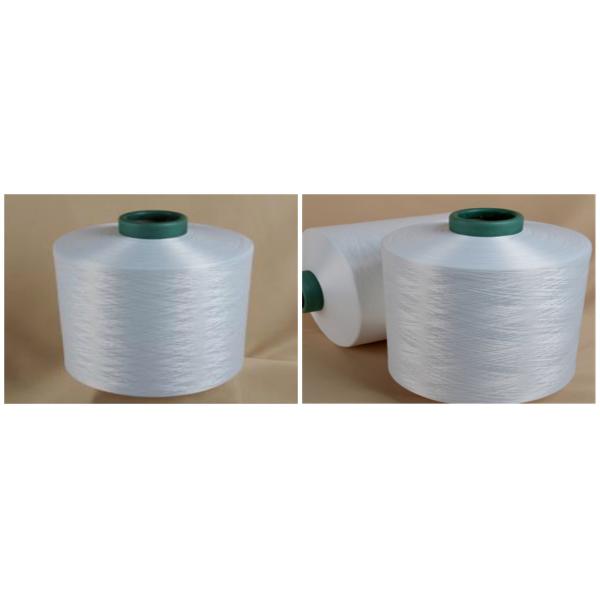 Raw White Recycled Dty Polyester Yarn Natural 75D/72F For Hand Knitting