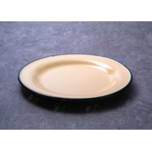 Reminiscence Enamel Ceramic Dinner Plate