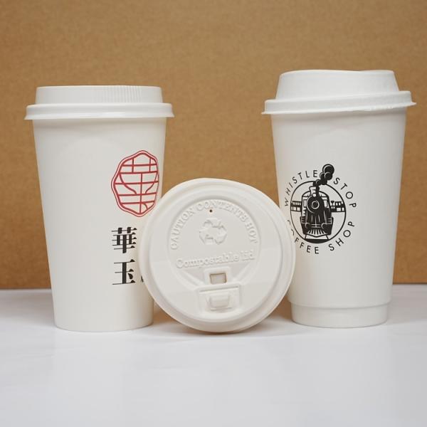 Customized printed logo coffee cup eco-friendly disposable takeaway double-layer paper cup