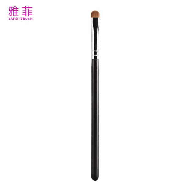 A60 Beginner Professional Detailed Eye Brushes Artist Small Eyeshadow Brush
