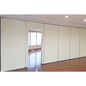 Soundproofing Acoustic Folding Partition System Rolling Room Dividers