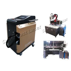 Air Cooling Rust Removal 1064nm 10mJ Laser Cleaning Machine