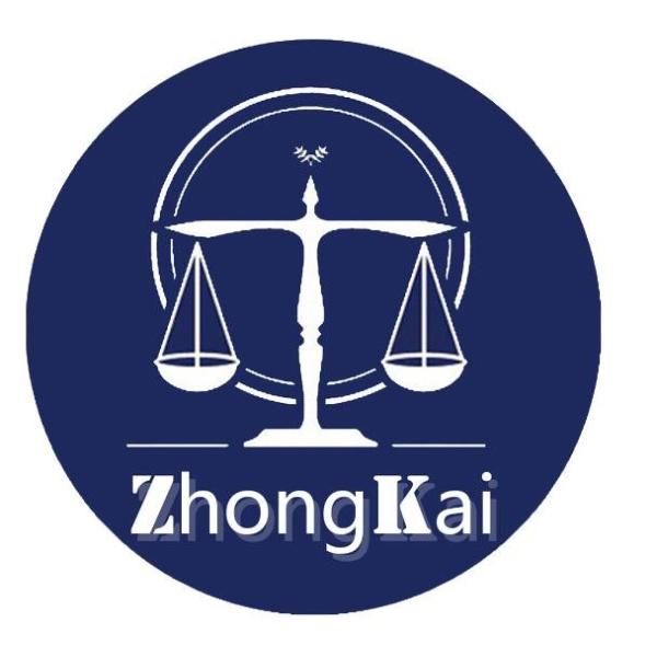 American ASTM certification application process, ASTM certification application