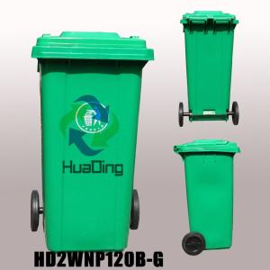 660lt outdoor metal waste wheeli bin foldable garbage box